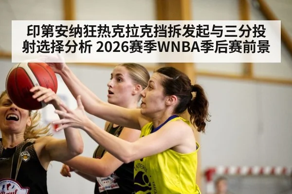 women basketball three point shot